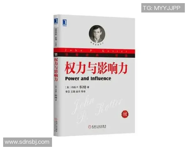 倪永康的政治生涯与影响力探讨：从权力中心到历史评价的全景分析