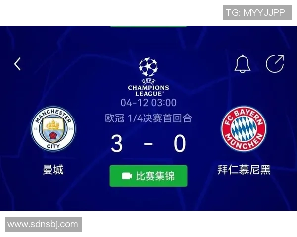 拜仁与切尔西精彩对决直播网站推荐及观看指南