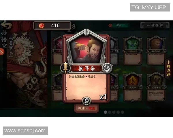 哥本哈根与索菲亚陆军的精彩对决分析与战术探讨 哥本哈根与索菲亚陆军的精彩对决分析与战术探讨