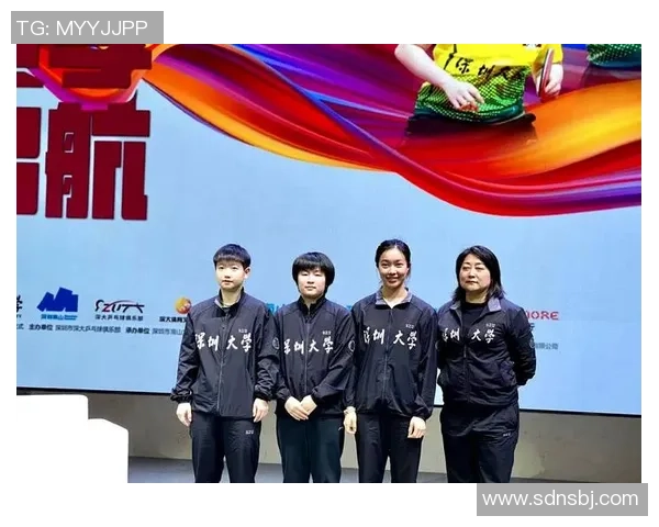 深圳乒乓球队实力揭秘：乒乓球巨献背后的训练与成就探索