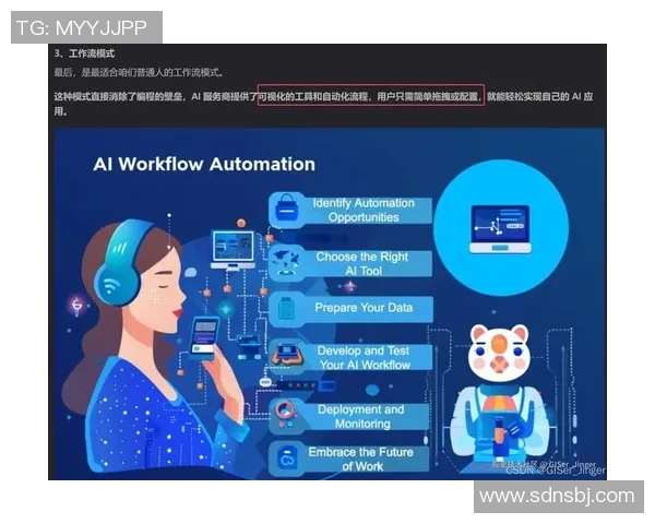 聚焦和平精英V5版本战术策略与团队协作的深度探讨