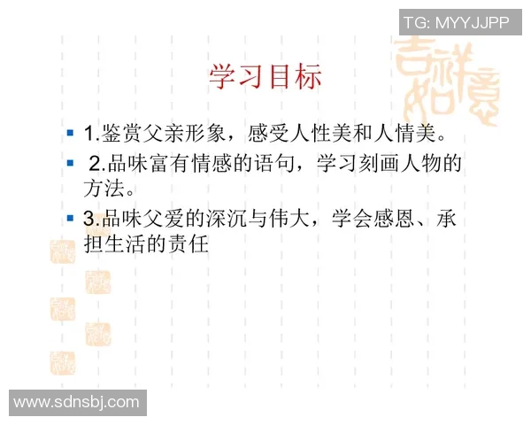 袁堂文：从历史人物到现代文化符号的多维解读与影响探讨