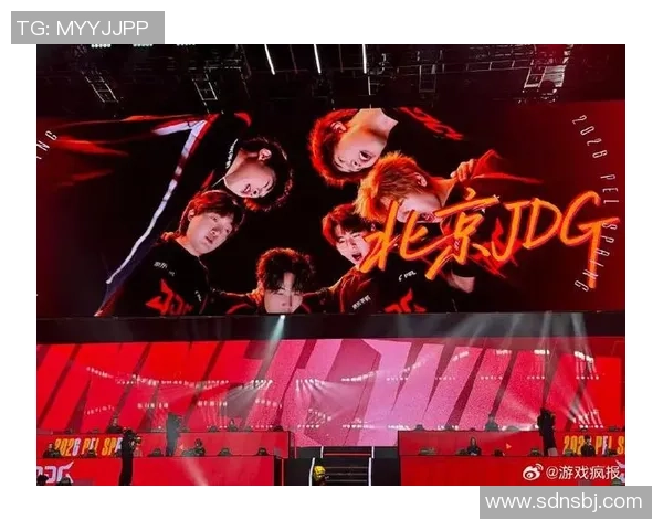 和平精英焦点分析：深入探讨JDG战队近期状态与表现变化