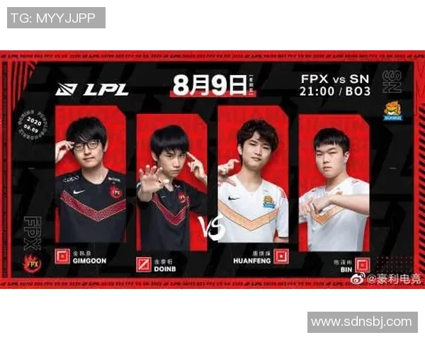 FPX在CSGO比赛中的节奏掌控与失误分析
