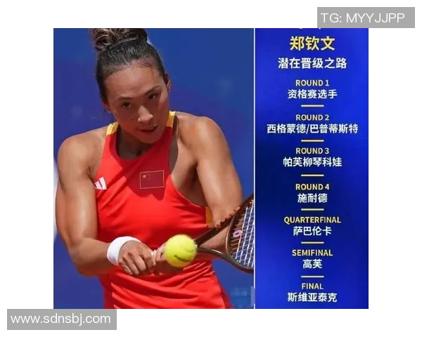 广州乒乓球队以90分稳居大满贯积分榜首位展现强劲实力