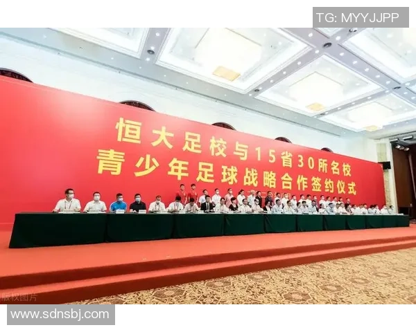 上海足球队转型之路的探索与挑战:城市联赛特别报道 上海足球队转型之路的探索与挑战:城市联赛特别报道